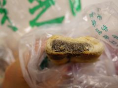 袜底酥-采芝斋(延安路店)