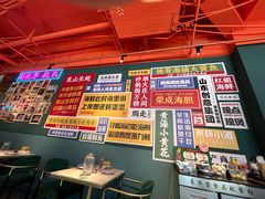 -蚝堡海鲜·威海菜·海肠捞饭·烧烤·亚洲吃蚝公司(幸福门店)