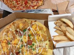 -达美乐比萨(天河购书中心店)