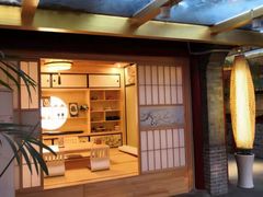 -悦真雅院·四合院·清真私房菜(雍和宫店)