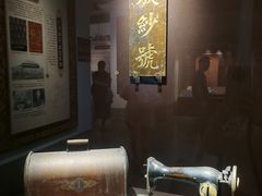 -江宁织造博物馆