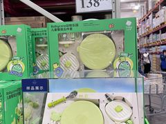 -山姆会员商店(邻瑞广场店)