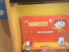 -麦当劳(昆山北门路店)