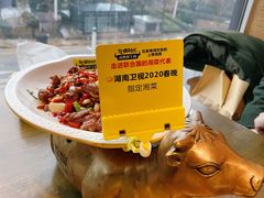-炊烟小炒黄牛肉(中心印象城店)