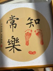 -泰州妇产医院月子中心