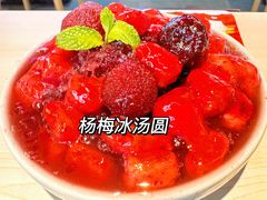 -太郎的家·平价日料(曼巴特店)