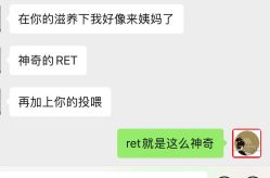 -MeVius 美薇私·皮肤管理中心