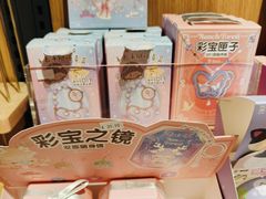 -九木杂物社(凯德西直门店)