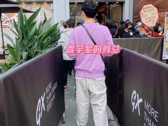 -茶颜悦色(花园道店)