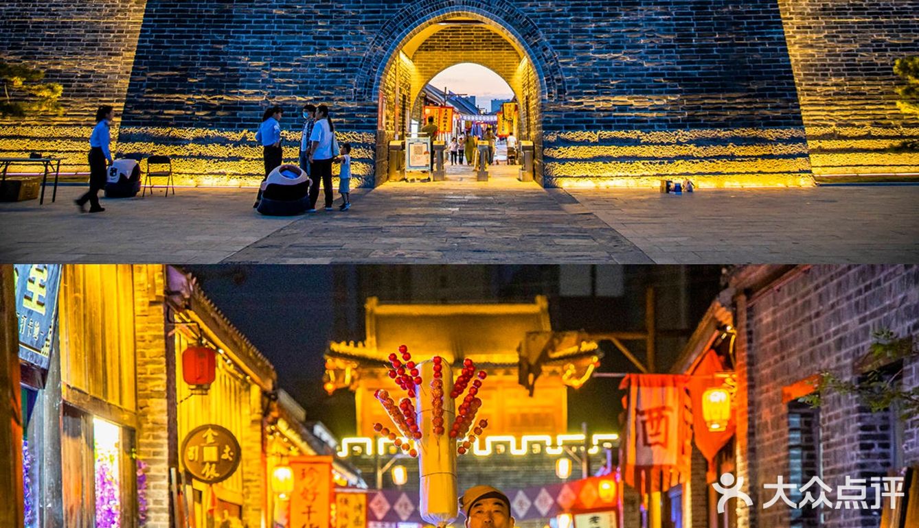 十一出游，淮北这些免费宝藏景点你都去过吗？