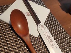 -十面春风·江南面馆(崇宁路店)