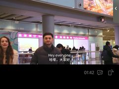 -大玩家(通州万达广场店)