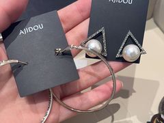 -ajidou阿吉豆(沈阳太原街万达广场店)