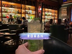 -Hill.Cocktail半山酒吧(中山店)