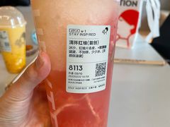 -喜茶(杭州滨江宝龙店)