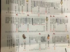 -西新饭店(城中店)
