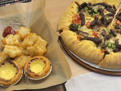 -达美乐比萨(大冲店)