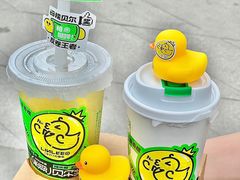 -LINLEE林里·手打柠檬茶(黄浦茂名南路店)