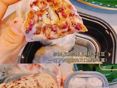 -宫门口馒头铺(创始人总店)