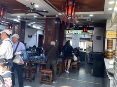 -荣阳楼(山塘街店)