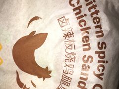 -麦当劳(展览路店)