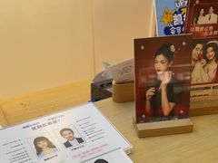 -天真蓝照相馆(宁波来福士店)