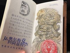 -辽宁省博物馆