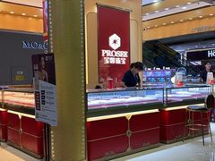 -万达广场(厦门湖里店)