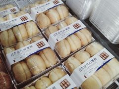 -吉美诺烘焙(公园北路店)