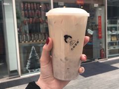 -九秋茶铺(三里屯店)