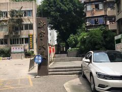 -熊面妈老面馆