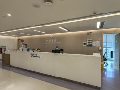 -广州和睦家医院·医学月子