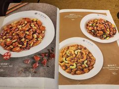 -河沿肉饼Beijing Pie(锡拉胡同店)