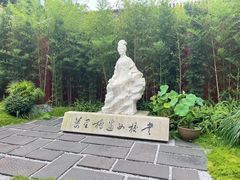 -望江楼公园