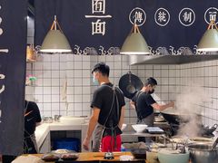 -囿面传统制面馆(中央路店)