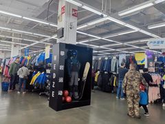 -迪卡侬(香炉礁店)
