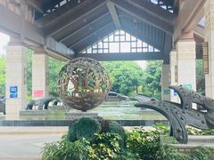 -南宁富力万达嘉华酒店·品珍中餐厅(万达茂店)