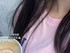 -Again Coffee Roaster(香蜜湖店)