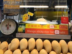 -陳妈妈泰国菜