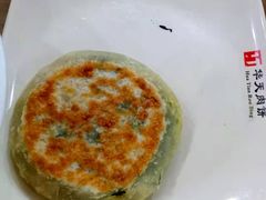 -华天二友居肉饼(新街口店)