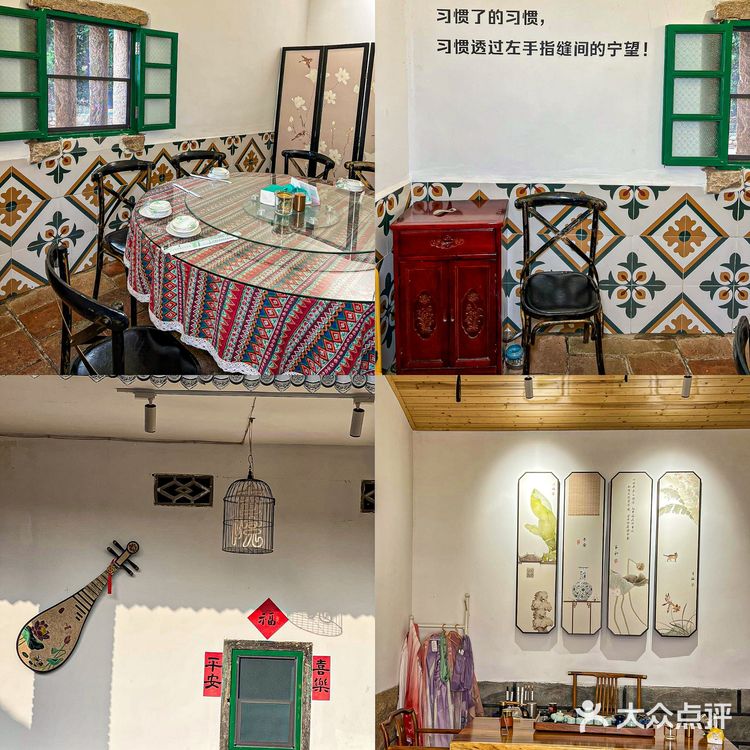 长泰漂流必打卡✅的福建餐厅👉古香古色