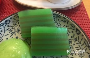 Indonesian Golden Cake