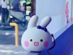 -GANSO元祖食品(大厂店)