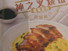 -翠华餐厅(维璟印象城店)