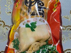 -章云板鸭(总店)