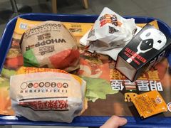 -汉堡王(北京三里屯购物中心)