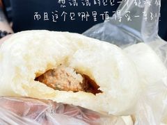 -清泉阁包子铺(中山路店)