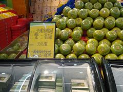-鲜力达果品批发直销(青山店)
