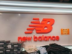 -法雅体育工厂店(皂君庙路店)