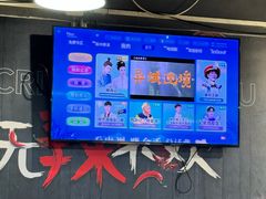 -谭记重庆老火锅(总店)